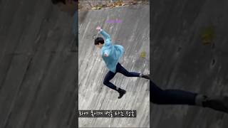 BTS Is Amazed By Jungkooks Ability To Run On Walls 😱😱 shorts jungkook bts [upl. by Anilatac]