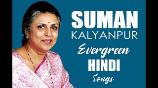 Suman Kalyanpur Hindi Song Collection  Top 50 Songs of Suman Kalyanpur  Best of Suman Kalyanpur [upl. by Matheson541]