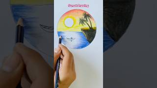 How to draw sunset drawing drawing howto shorts [upl. by Llenoil]