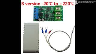 PTA9B01 cheap Modbus temperature sensor when you need one more temperature of cover long distance [upl. by Catrina766]