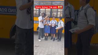 Every School Trip Ever 🚌🤣 shorts comedy teratrigun schoollifecomedy schoollife [upl. by Namor]