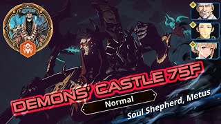 Workshop of Brilliant Light BARAN NORMAL Demons Castle 75F【Solo Leveling Arise】 [upl. by Ytsirhc197]