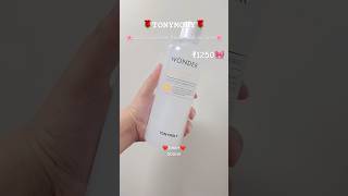 TONYMOLY Clarifying Wonder Rice Smoothing Toner  500ml tonymolykr wonder toners youtubeshort [upl. by Warde489]