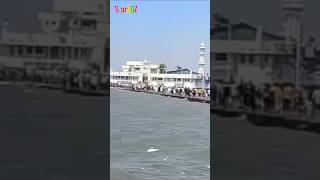 Haji Ali dargah M  staraqz short [upl. by Koziarz]