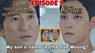 Iron Family Ep9 Preview ENG SUB [upl. by Akiras]