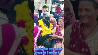 Sana Ansari palghar paidal haj yatra shortvideos ytshorts youtube music [upl. by Ahsilat743]