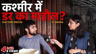 Kiska Hoga Kashmir Article 370 Ke Baad Pehla Chunav  Jist ft Medha [upl. by Limaj757]