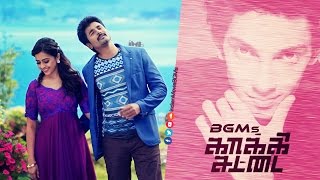 Kaaki Sattai BGMs  Jukebox  IndianMovieBGMs [upl. by Avigdor]