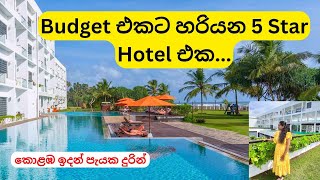 Citrus Hotel Waskaduwa  නිවාඩුවට යන්න තැනක්  Family Hotel stay citrus [upl. by Menell930]