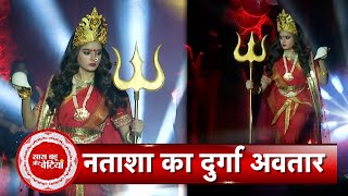 Pandya Store Shocking Natasha Took Durga Maas Avatar For Fashion Show  SBB [upl. by Aihseyk227]