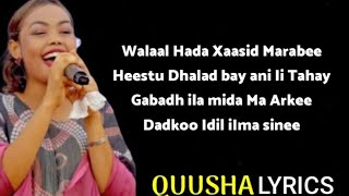 RAHMA HASSAN  HOOYO  HEES CUSUB LYRICS 2022 [upl. by Ahsekel]