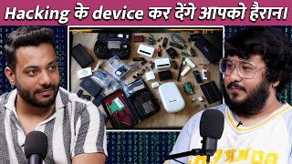 Aise Hacking Device Apne Dekhe Nahi Honge  RealTalk Clips [upl. by Luhey]