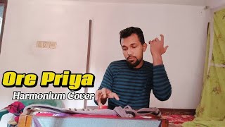 Ore Priya  Harmonium Playing  Palash Biswas [upl. by Etnor951]