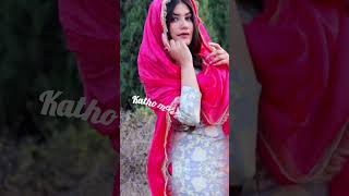 Saal hogya karai na Tu kangni punjabisong status love youtubeshorts [upl. by Crin870]