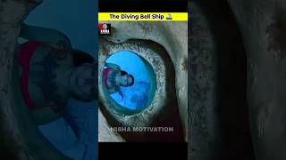 Diving Bell Ship 🚢 shorts viral facts trending youtubeshorts divingbellship latest [upl. by Stoffel]