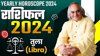 Tula Rashi Ke Liye Kaisa Saal 2024  Libra Horoscope 2024  Pt Ajai Bhambi [upl. by Dorfman]