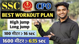 SSC CPO 1600m  100m  high jump  Long jump workout plan in hindi कर के दिखाए for speed stamina [upl. by Anwahsar]