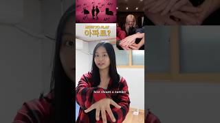 What is Rosé ACTUALLY saying in APT 🤔🇰🇷 Korean game 아파트 apt rosé brunomars korean language [upl. by Wolbrom]