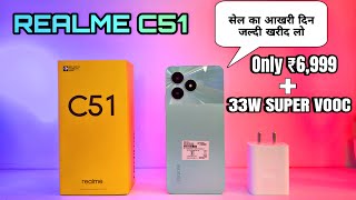 Realme C51 ⚡ Heavy Discount in Flipkart big billion Day sale  Unboxing amp Full Details in Hindi [upl. by Sihtam]