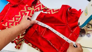 ब्लाउज फिटिंग करने का आसान तरीका कभी झोल नही आएगा  Blouse Fitting easy method and Stitching [upl. by Khorma117]