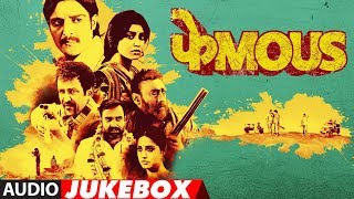 Full Album Phamous  Jimmy Sheirgill Jackie Shroff  Audio Jukebox [upl. by Gervase901]