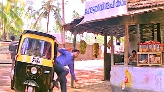 ബ്രേക്ക് കുറവാ സാർ  Jagathy Prem Kumar Comedy  Kireedamillatha Rajakkanmar [upl. by Randolf448]