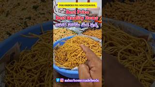 Aahar Home Made Foods in Anantapur [upl. by Riggins]