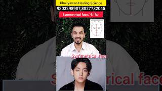 Symmetrical face ke liye Symmetricalface Beauty dhairyawanhealingscience mayankdhairyawan [upl. by Avuha710]