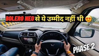 Bolero Neo Drive Review 😍 Phase 2  Worth Buying in 2024   BAAP of SUVs 💪 [upl. by Arabelle]