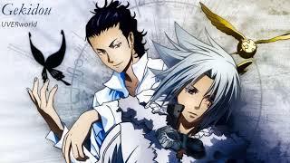 D Gray man Opening 4 Full『Gekidou』 by UVERworld Eng and Romaji sub [upl. by Anikes]