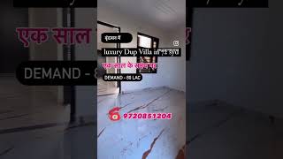 Luxury Dup Villa in 72 Syd  Double Story  On Delhi to Mathura Highway  vrindavan reels delhi [upl. by Magnus47]