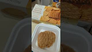 Trader Joes Belgian Butter Waffle Cookies Vertical [upl. by Luigi724]