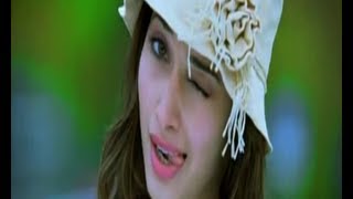 Endukante Premanta Movie Theatrical Trailer  Ram  Tamanna [upl. by Ika438]