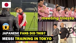 Japanese fans reaction to Messi in first training as Inter Miami vs Vissel Kobe [upl. by Ailgna]