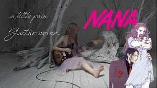 NANAEDOLIVIA inspi REIRATRAPNESTa little pain Guitar coverギター弾いてみた [upl. by Oalsecnew]