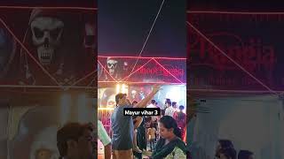 Mayur vihar 3  mela  Ram leele travelwithdilliwala ytshorts love ytshort [upl. by Pavel637]