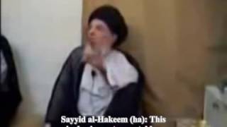 Ayatullah Sayyid Saeed al Hakeem Reprimands Muqtada Al Sadr [upl. by Elkcim]