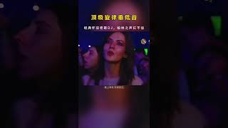 刻在DNA里的经典《路灯下的小姑娘》Brother Louie dj版，优美欢快的旋律，永远抹不去的回忆。顶级旋律 路灯下的小姑娘 老歌dj 硬曲 ModernTalking [upl. by Thane75]