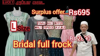 function wear BRIDAL FULL FROCK in less cost [upl. by Aihseken351]