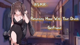 ASMRF4M Returning Home With Your Drunk Girlfriend [upl. by Olsewski]