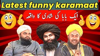 baba g ki funny shaadi  sayyad aminul qadri  Ahmed naqshbandi  funny molvi  funny bayan [upl. by Ettennil]