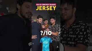 Rate Cricket Jersey out of 10 pakistanireaction cricket indvspak cricketlover t [upl. by Jefferey573]