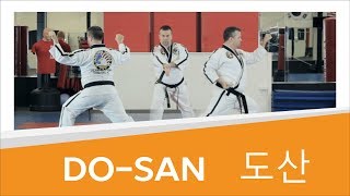 DoSan 도산  Orange Belt Taekwondo America Form [upl. by Ratcliff]