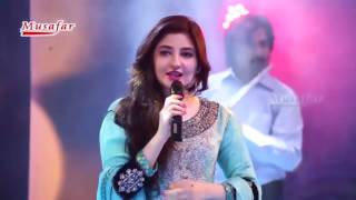 new tapay gul panra 2017 [upl. by Mitman]