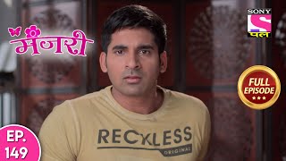 Manjari  Full Episode 149  20th March 2020 [upl. by Nairbal]