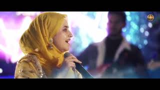 Song  Puchhdi Pucchengi Pahadi Singer Zartasha Zainab TheBeatsOfJandK [upl. by Aiym]