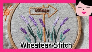 wheatear stitch lavender hand embroidery 휘티어 스티치 프랑스자수 라벤더 수놓기 [upl. by Luhe960]