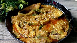 সেরা স্বাদে সরষে ইলিশ রেসিপি Shorshe Ilish Shorshe Ilish Recipe BanglaIlish Mach Ranna Dinner [upl. by Adnirol211]