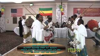 Abune Abraham Archbishop of the EOTC a warm farewell program Part 10 TTEOTVm4v [upl. by Kcira]