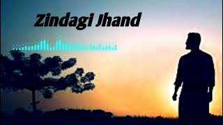 Zindagi Jhand  The Motivational Rap That Will Change Your Life Forever [upl. by Itin]